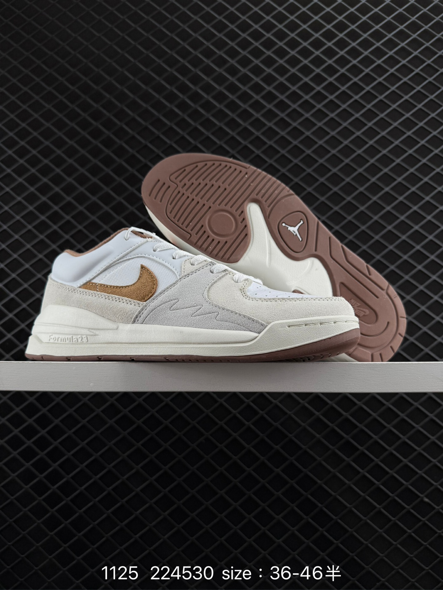 Nike Jordan Stadium 90